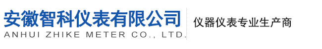 武強(qiáng)縣偉力冷彎?rùn)C(jī)械有限公司
